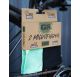Microfibres Bambou - Pack de 2